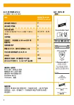 Preview for 152 page of dehn DEHNcare APHO Manufacturer'S Information And Instructions For Use