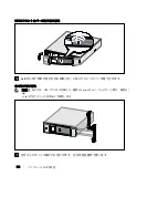 Preview for 178 page of Dell 1000W Getting Started