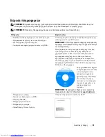 Preview for 51 page of Dell Inspiron 120L Quick Reference Manual