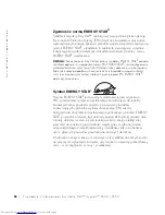 Preview for 100 page of Dell Inspiron 2600 System Information Manual