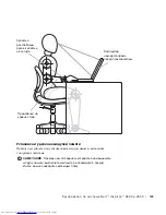 Preview for 135 page of Dell Inspiron 2600 System Information Manual