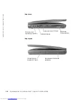 Preview for 140 page of Dell Inspiron 2600 System Information Manual