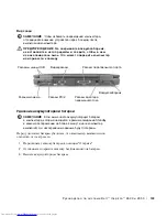 Preview for 141 page of Dell Inspiron 2600 System Information Manual