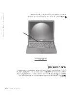 Preview for 326 page of Dell Latitude C540 Series System Information Manual