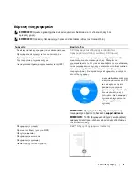 Preview for 83 page of Dell Latitude D510 Quick Reference Manual