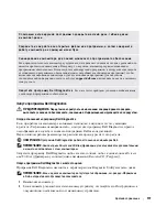 Preview for 177 page of Dell Latitude D510 Quick Reference Manual