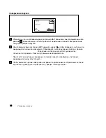 Preview for 90 page of Dell Online Rack UPS 3750W Getting Started