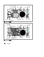 Preview for 120 page of Dell Online Rack UPS 3750W Getting Started