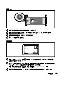 Preview for 155 page of Dell Online Rack UPS 3750W Getting Started