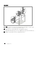 Preview for 168 page of Dell Online Rack UPS 3750W Getting Started