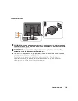 Preview for 189 page of Dell OptiPlex 320 Quick Reference Manual