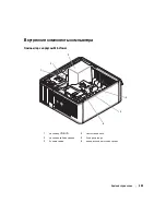 Preview for 203 page of Dell OptiPlex 320 Quick Reference Manual