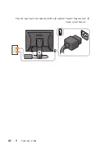 Preview for 520 page of Dell OPTIPLEX 740 Quick Reference Manual