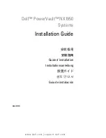 Dell PowerVault NX1950 Installation Manual preview