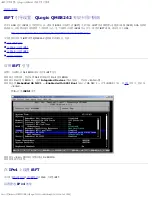 Preview for 887 page of Dell QLogic Family of Adapters User Manual