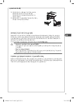 Preview for 29 page of DeLonghi DFCD60W16 Installation Instructions Manual