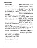 Preview for 18 page of Demir Dokum Atron H 24 Instructions For Use Manual