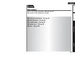 Preview for 122 page of Denon AirPlay AVR-4311CI Owner'S Manual