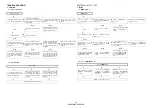 Preview for 33 page of Denon AV SURROUND RECEIVER AVR-5308CI Service Manual