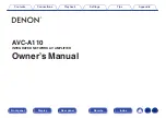 Preview for 1 page of Denon AVC-A110 Owner'S Manual