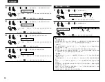 Preview for 48 page of Denon AVR-1705 Operating Instructions Manual