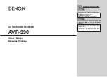 Preview for 1 page of Denon AVR-990 Owner'S Manual