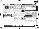 Preview for 23 page of Denon DBP-1611UD Owner'S Manual