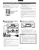 Preview for 70 page of Denon DCD-SA1 Operating Instructions Manual