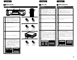 Preview for 83 page of Denon DVD-A1 Operating Instructions Manual