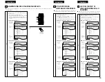 Preview for 93 page of Denon DVD-A1 Operating Instructions Manual