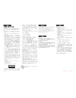 Preview for 12 page of Denon GLOBE CRUISER AH-NCW500 Owner'S Manual