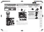 Preview for 65 page of Denon RCD-M38 Owner'S Manual