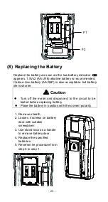 Preview for 27 page of DER EE DE-5003 User Manual