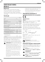 Preview for 27 page of DeWalt 140819 Original Instructions Manual