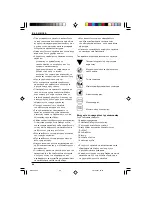 Preview for 88 page of DeWalt D51256 User Manual