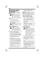 Preview for 18 page of DeWalt DC411 Manual