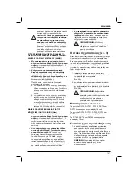 Preview for 193 page of DeWalt DC720 User Manual