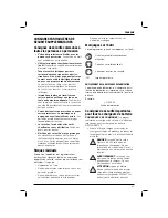 Preview for 63 page of DeWalt DC820, DC830, DC840 Original Instructions Manual