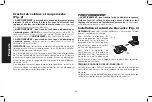 Preview for 32 page of DeWalt DCD790D2-QW Instruction Manual