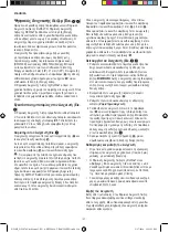 Preview for 130 page of DeWalt DCE074D1R Instructions Manual