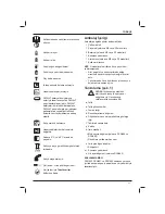 Preview for 239 page of DeWalt DCN690 Manual