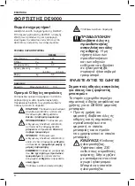 Preview for 84 page of DeWalt DE9000 Instructions Manual