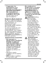 Preview for 87 page of DeWalt DE9000 Instructions Manual