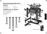 Preview for 7 page of DeWalt DW7350 Instruction Manual