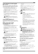 Preview for 73 page of DeWalt DW770 Original Instructions Manual