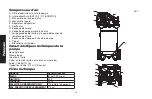 Preview for 28 page of DeWalt DXCMLA1983054 Instruction Manual