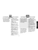 Preview for 35 page of DeWalt DXCMLA3706056 Instruction Manual