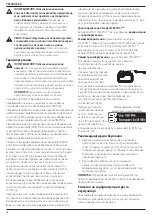 Preview for 40 page of DeWalt XR DCD800 Manual