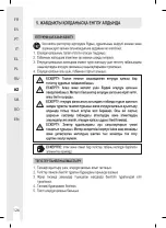 Preview for 126 page of Dexter Laundry 220MFS2.5 Instruction Manual