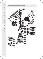 Preview for 150 page of Dexter Laundry 220MFS2.5 Instruction Manual